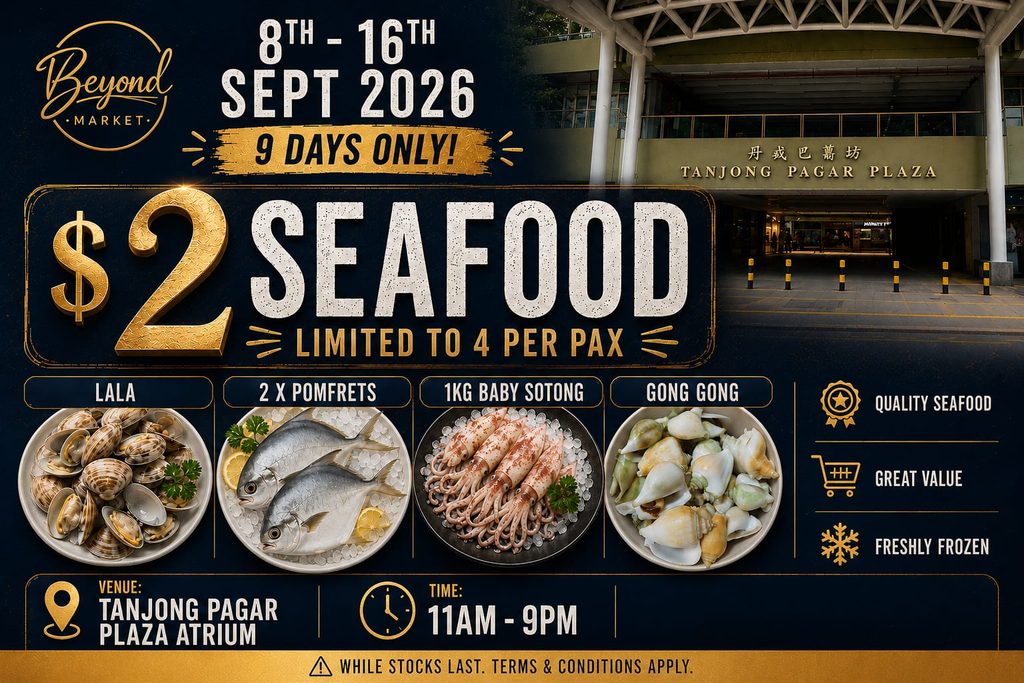 $2 Seafood Fair Singapore sotong and seafood deals