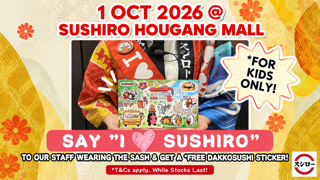 FREE Dakkosushi merchandise for kids